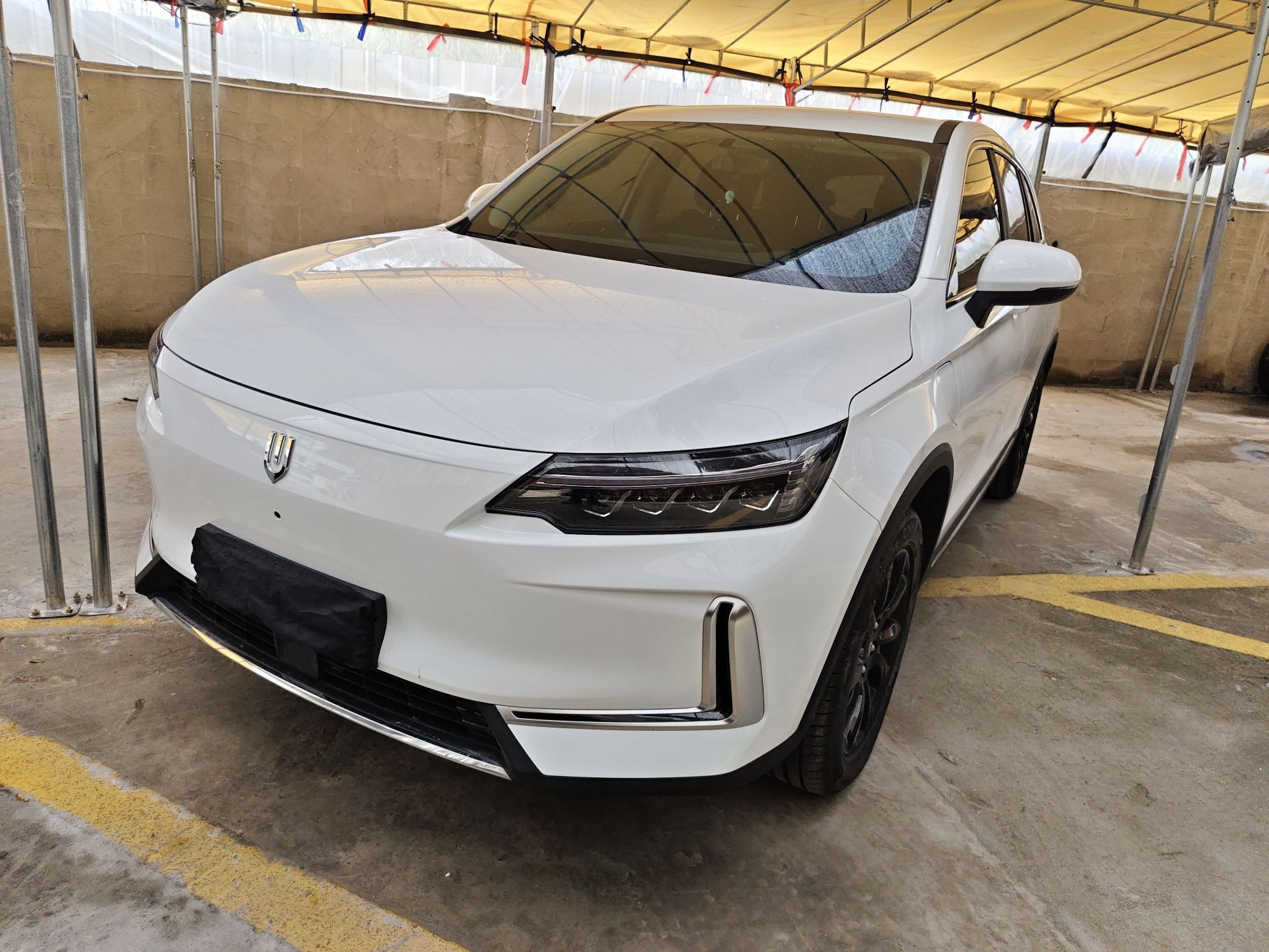 Under Front Bumper