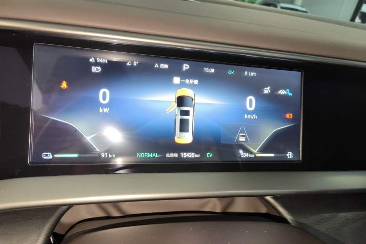 Used Denza D9 2024 DM-i 1050 Luxury Model