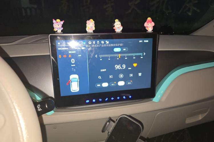 Used JMEV Ezi EV3 2024 Edition Youth Version 330KM Comfort Model Instrument Cluster