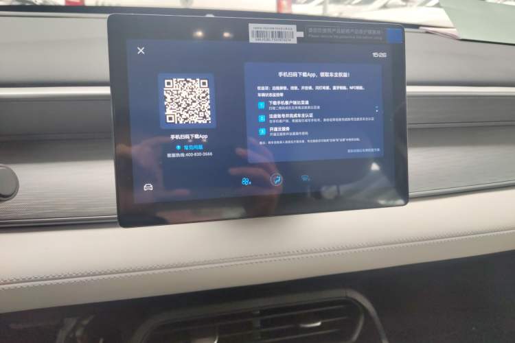 Used BYD Seal 05 DM-i 2025 DM-i Smart Drive 55KM Luxury Model
