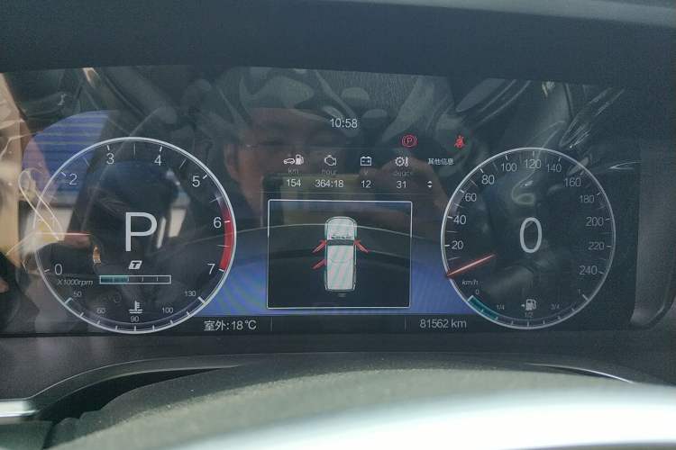 Used BAIC Off-Road BJ40 2023 2.0T Automatic Four-Wheel Drive Urban Hunter Edition Chivalrous Type Instrument Cluster