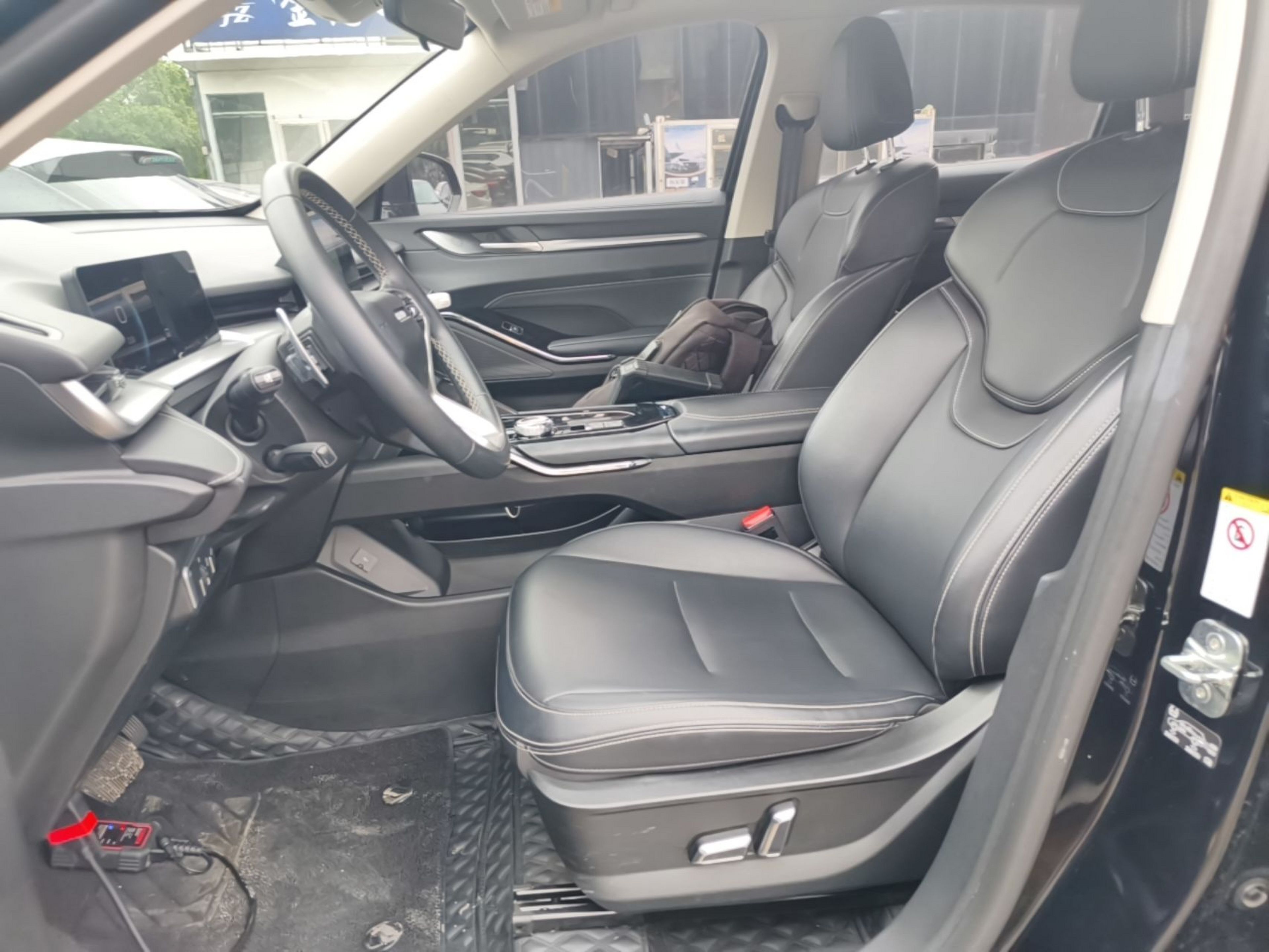 Front Interior