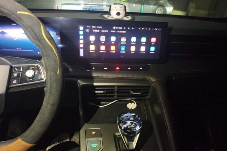 Used Roewe RX5 New Energy 2023 eRX5 Super Hybrid Premium Edition Audio And AC Panel