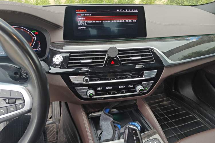 Used BMW 5 Series 2020 525Li M Sport Package