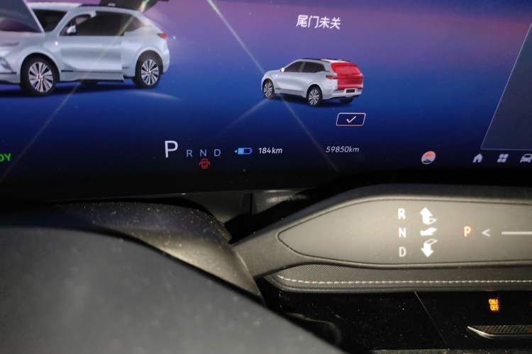 Used Buick E5 2023 Zhenxiang Standard Range Edition Odometer Close Up