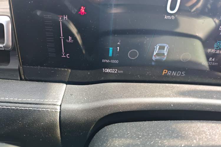 Used Ford Edge 2021 PLUS EcoBoost 245 Two-Wheel-Drive Titanium 7-Seater