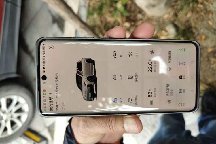 Used Li Auto L7 2024 Pro Model Vehicle Key