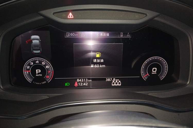 Used Audi A6L 2020 45 TFSI Prestige Dynamic Edition
