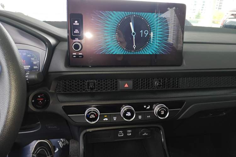 Used Honda CR-V New Energy 2023 2.0L ePHEV Flagship Edition Audio And AC Panel