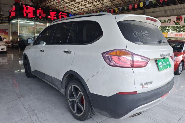 Used SWM X7 2017 1.5T Automatic Smart Enjoyment Version 7 Seats