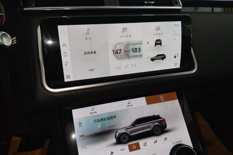 Used Land Rover Range Rover Velar 2022 250 PS