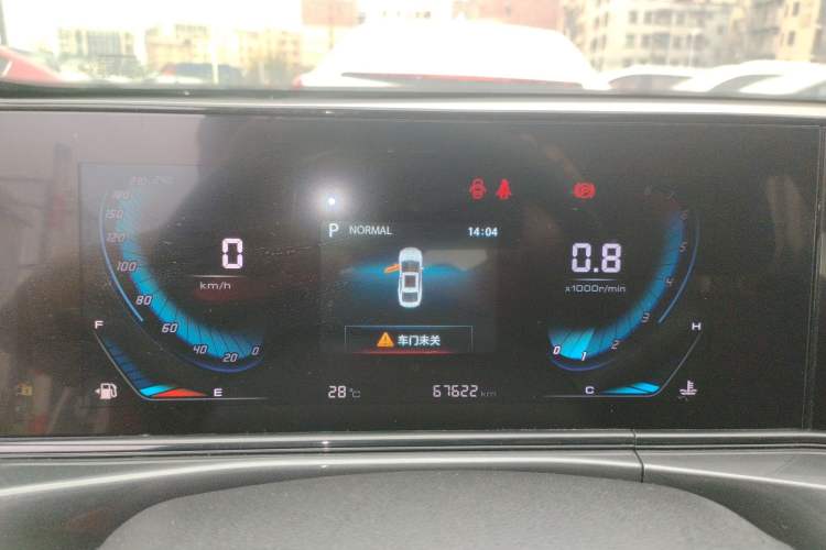 Used CHANGAN Eado 2020 PLUS Blue Whale NE 1.4T GDI DCT Prestige Model
