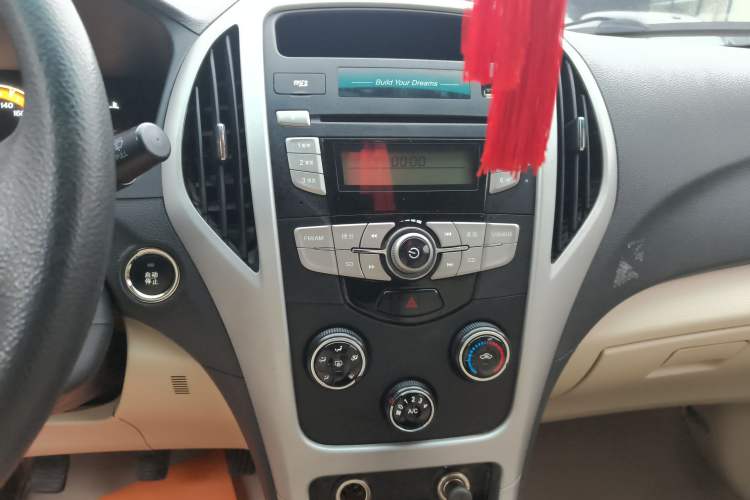 Used BYD F3 2014 1.5L Manual Luxury Model
