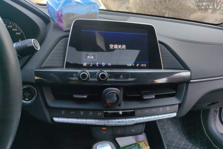 Used Cadillac CT4 2023 25T Luxury Model