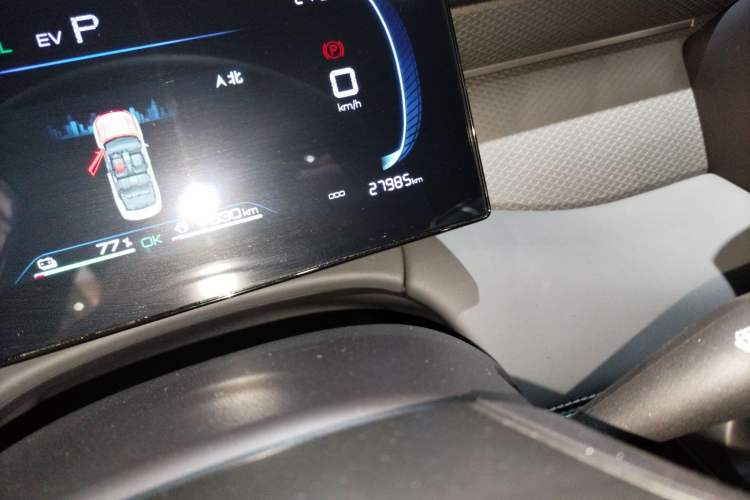 Used BYD Qin PLUS 2025 DM-i Smart Drive 55KM Leading Model