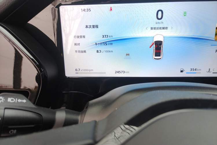 Used Geely Auto Monjaro L 2024 2.0TD High-Power Automatic Two-Wheel Drive Skyline Edition
