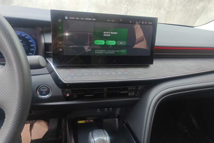 Used Toyota Camry 2024 Dual-Motor 2.0 HG Premium Edition
