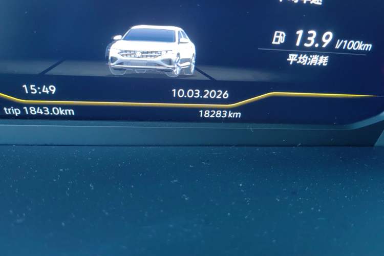 Used Volkswagen Passat 2023 330TSI Elite Edition
