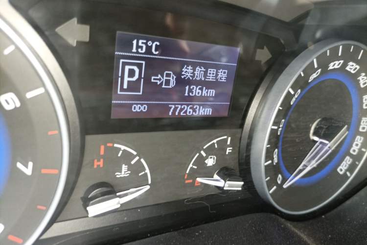 Used CHANGAN Alsvin V7 2015 1.6L Automatic Enjoyment Model China IV Standard
