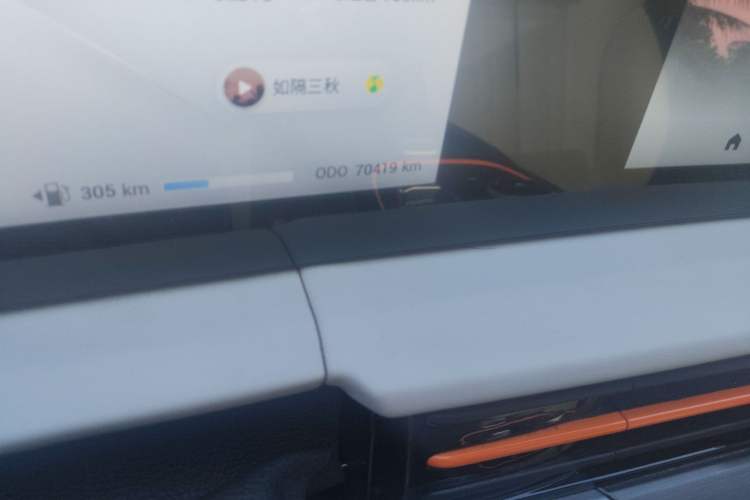 Used EXEED Zhuifeng C-DM 2023 1.5 TCI-DHT 80KM "Chengfengqi" Edition

