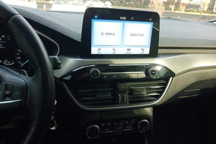 Used Ford Focus 2019 Hatchback EcoBoost 180 Automatic Trendy Model