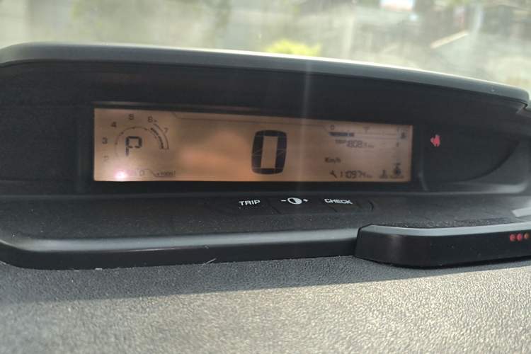 Used Citroen C-Quatre 2013 Sedan 2.0L Automatic Joyful Model Instrument Cluster