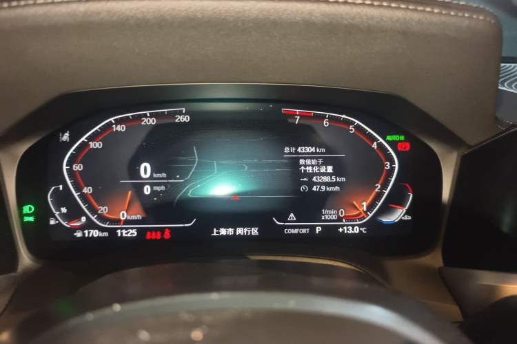 Used BMW 4 Series 2022 425i Gran Coupe M Sport Night Edition