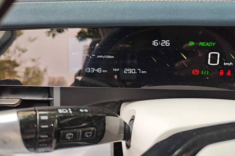 Used NETA L 2024 Extended-Range 310 Flash-Charge Edition