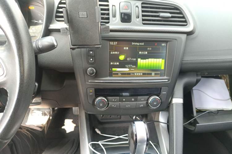 Used Renault Kadjar 2016 2.0L Two-Wheel-Drive Luxury Edition