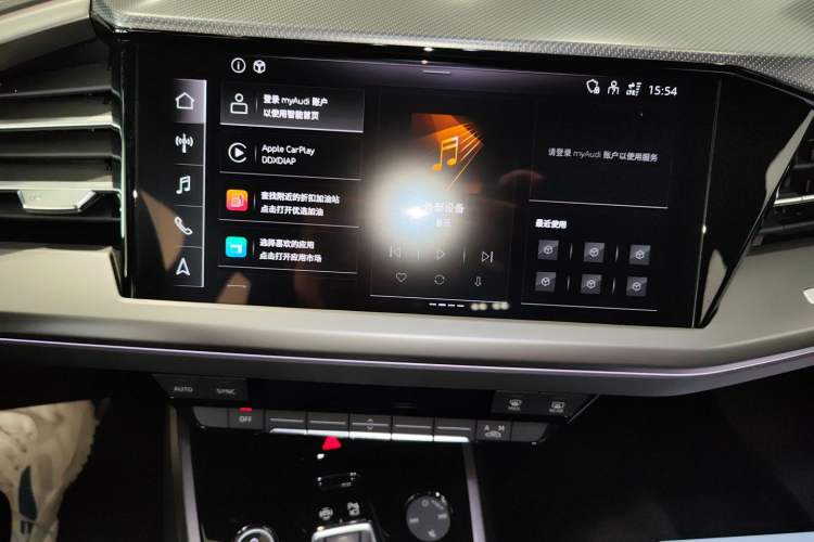 Used Audi Q4 e-tron 2024 40 e-tron Adventure Edition