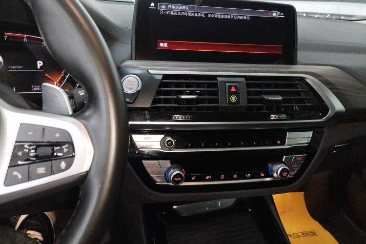 Used BMW X3 2020 xDrive28i M Sport Package Audio And AC Panel