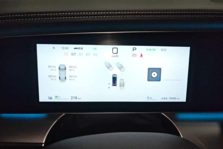 Used BYD Sealion 07 EV 2025 610 Intelligent Driving Edition
