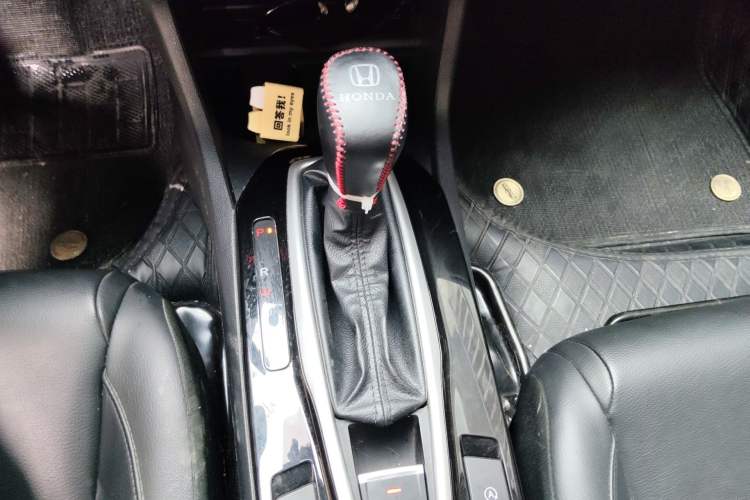 Used Honda Crider 2022 180Turbo CVT Luxury Edition Gear Lever