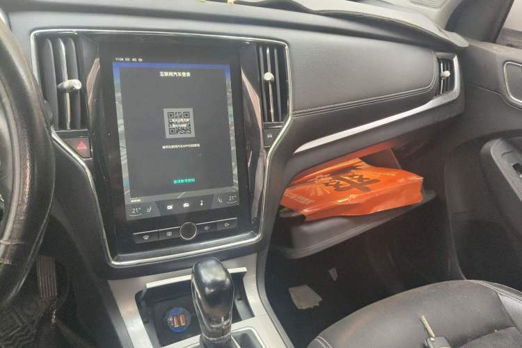 Used Roewe RX5 2018 20T Two-Wheel Drive Automatic Internet Smart Edition