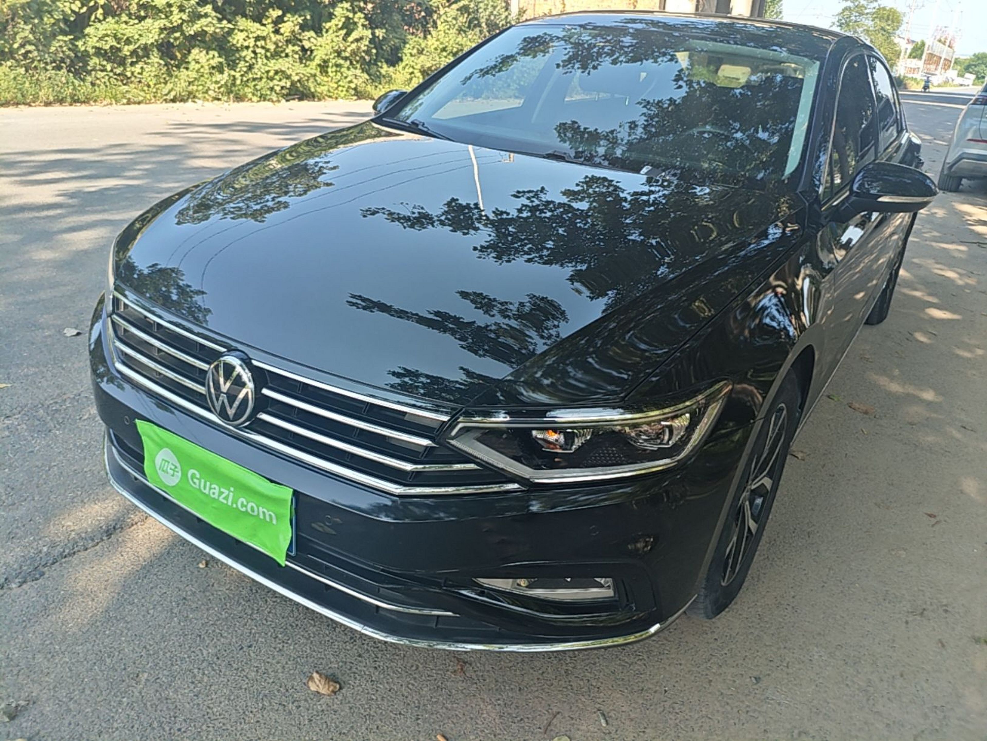 Under Front Bumper