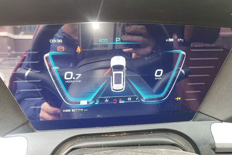 Used BYD Song Pro 2019 1.5T Automatic Elite Edition Instrument Cluster