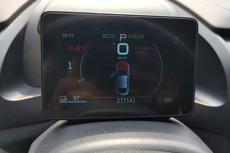 Used BYD Qin PLUS 2021 EV 420KM Commuter Edition
