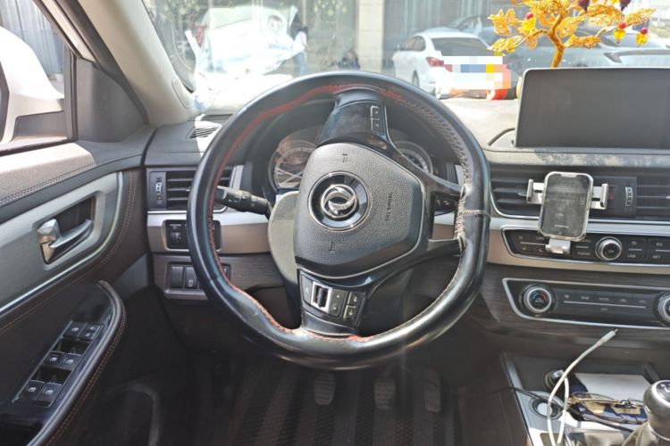 Used FORTHING Joyear X5 2017 2.0L Manual Luxury Version