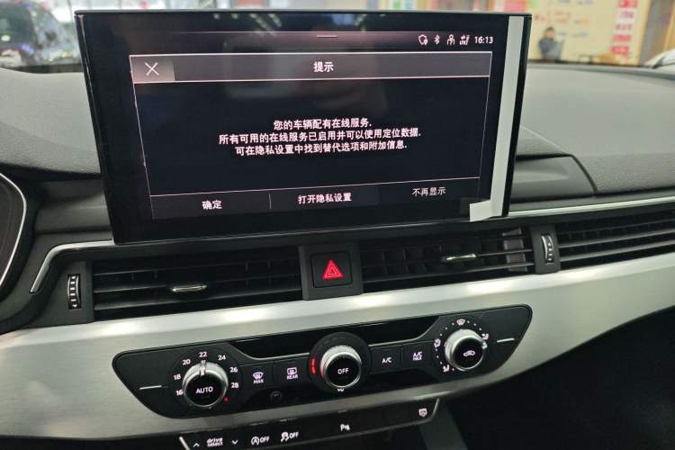 Used Audi A4L 2022 40 TFSI Fashion Dynamic Model
