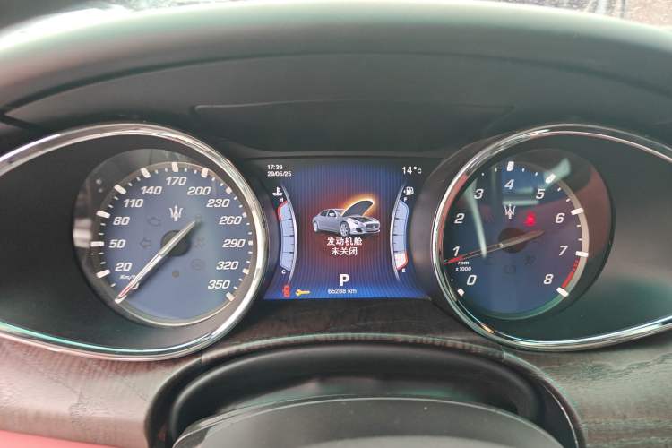 Used Maserati President 2013 3.8T Standard Model Instrument Cluster