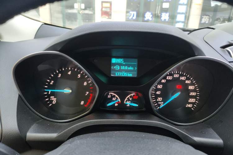 Used Ford Kuga 2015 1.5L GTDi Two-Wheel-Drive Comfort Model
