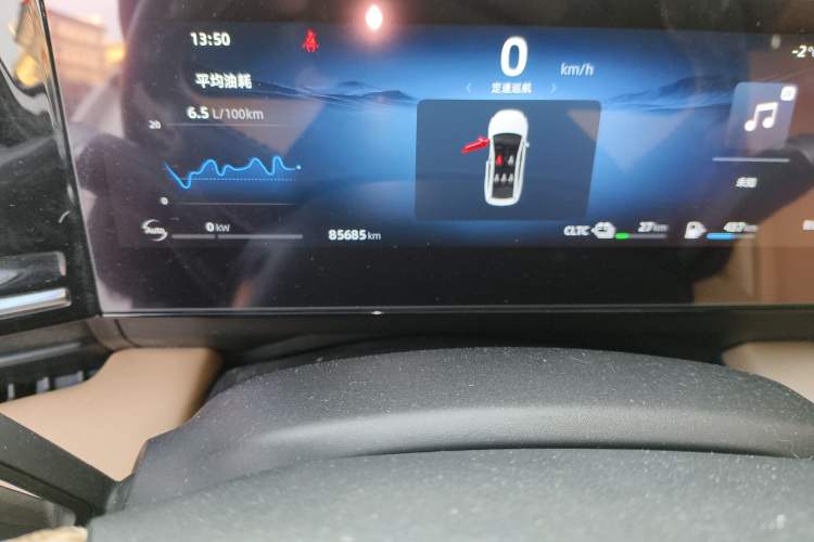 Used Geely Galaxy L6 2023 125km PLUS