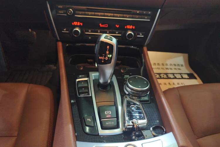 Used BMW 5 Series GT 2017 528i Leading Model Gear Lever