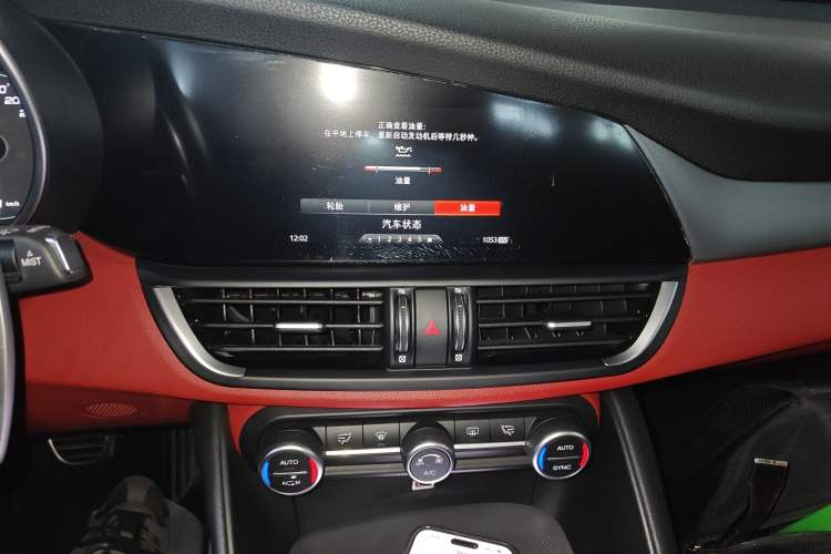 Used Alfa Romeo Giulia 2017 2.0T 200HP Elite Edition Audio And AC Panel