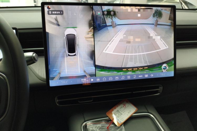 Used XPeng G6 2025 625 Long-Range Max Flagship Edition
