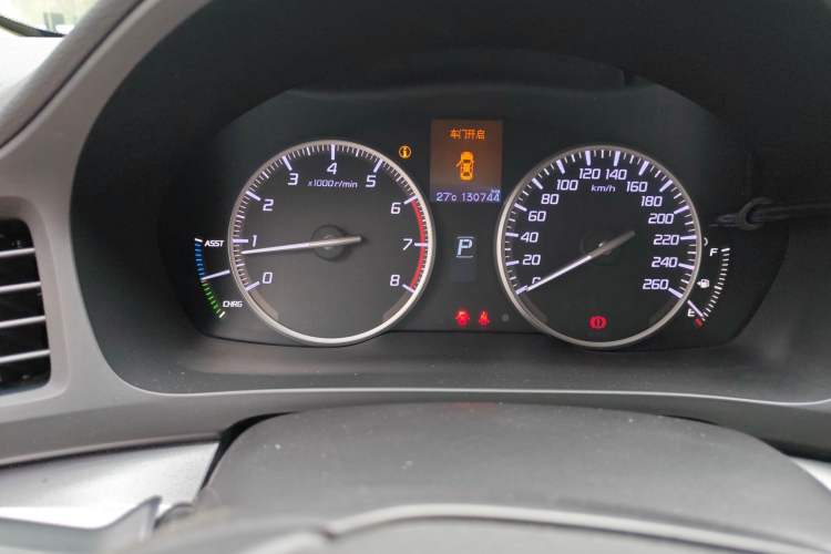 Used Acura ILX 2013 1.5L Hybrid
