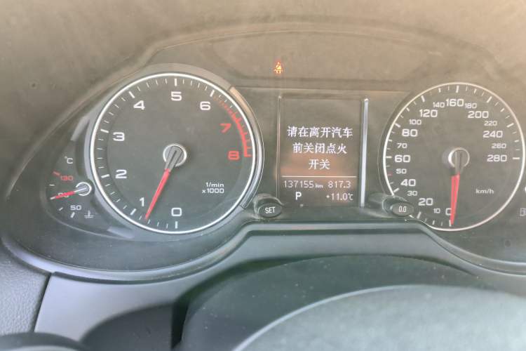 Used Audi Q5 2013 40 TFSI Ambition