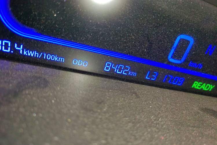 Used Geely Galaxy Panda 2023 Panda Mini 200km Endurance Bear
