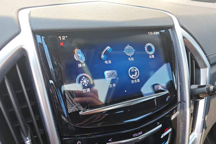 Used Cadillac SRX 2015 3.0L Elite Model