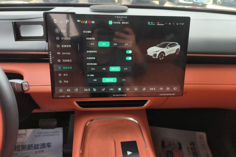 Used Deepal S07 2024 121Max Glory Edition Audio And AC Panel